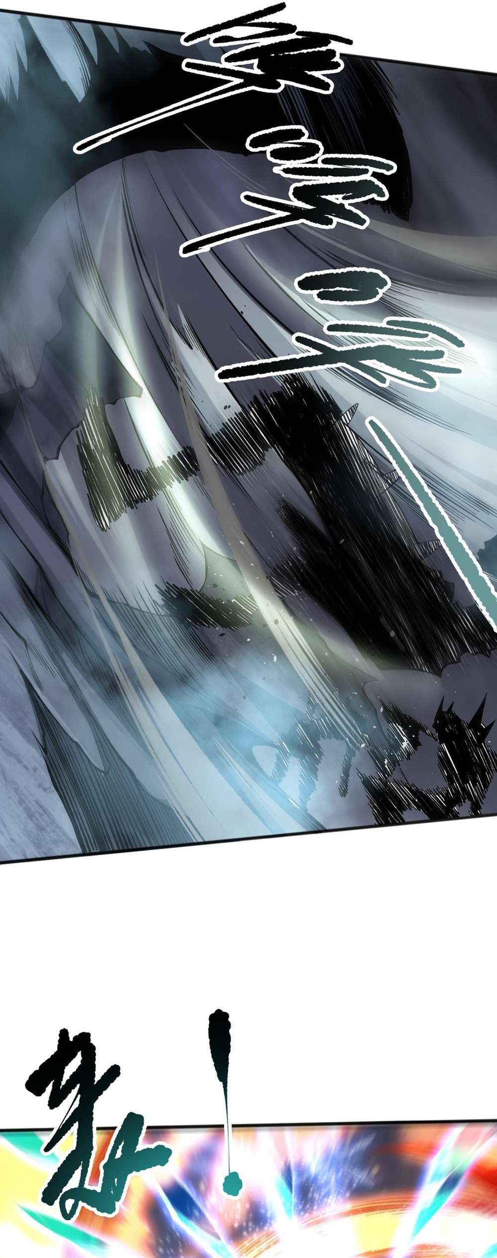 Read Catastrophic Necromancer en Manga Online