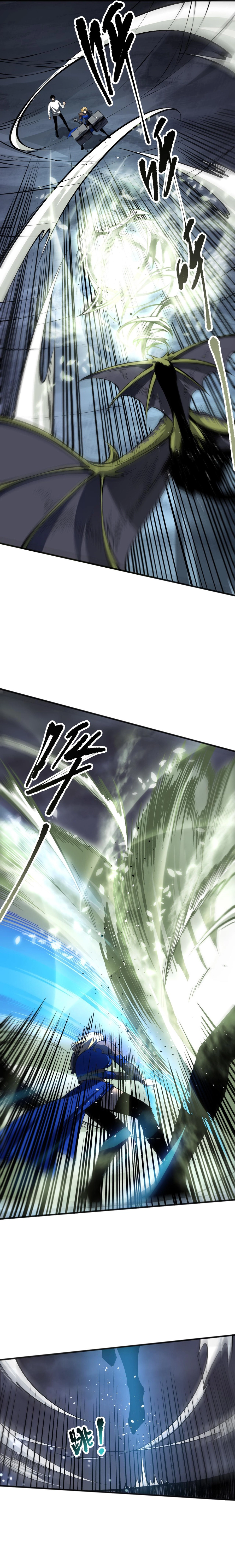Read Catastrophic Necromancer en Manga Online