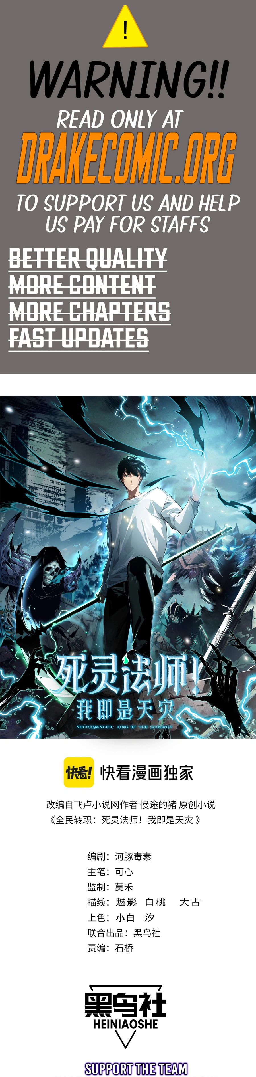Read Catastrophic Necromancer en Manga Online