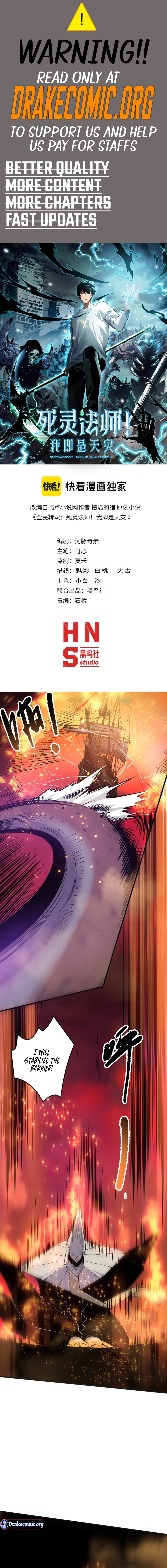 Read Catastrophic Necromancer en Manga Online