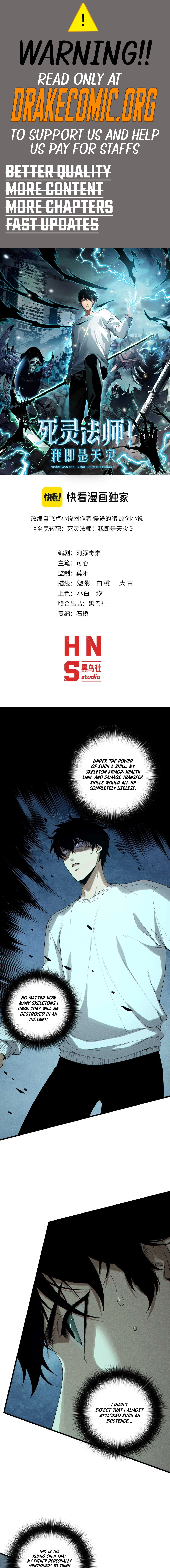 Read Catastrophic Necromancer en Manga Online