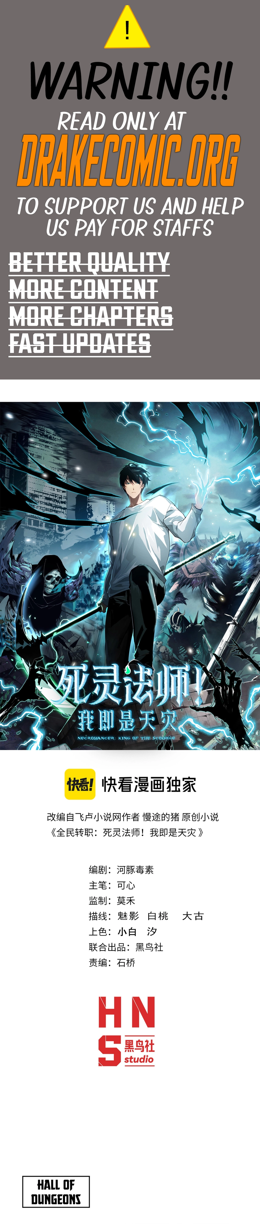 Read Catastrophic Necromancer en Manga Online