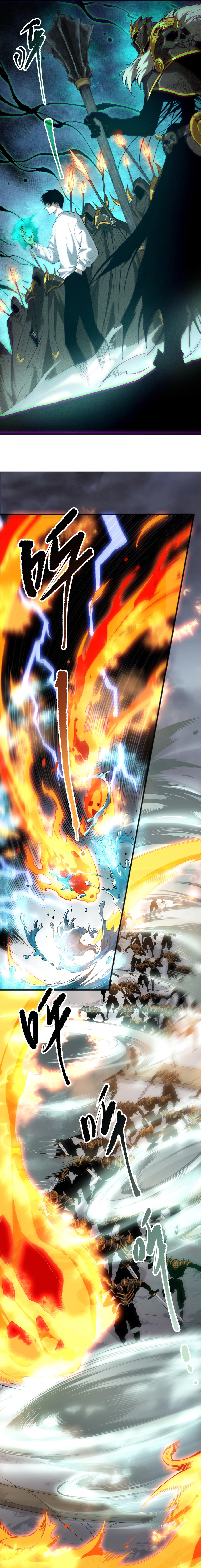 Read Catastrophic Necromancer en Manga Online