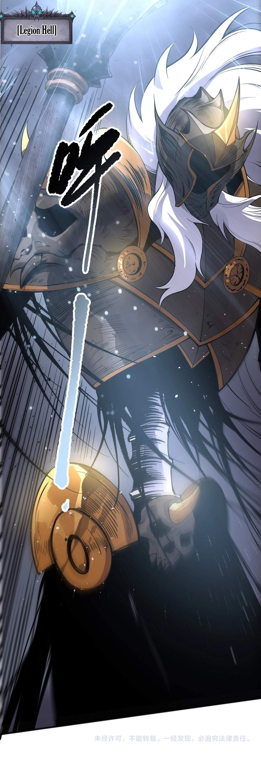 Read Catastrophic Necromancer en Manga Online