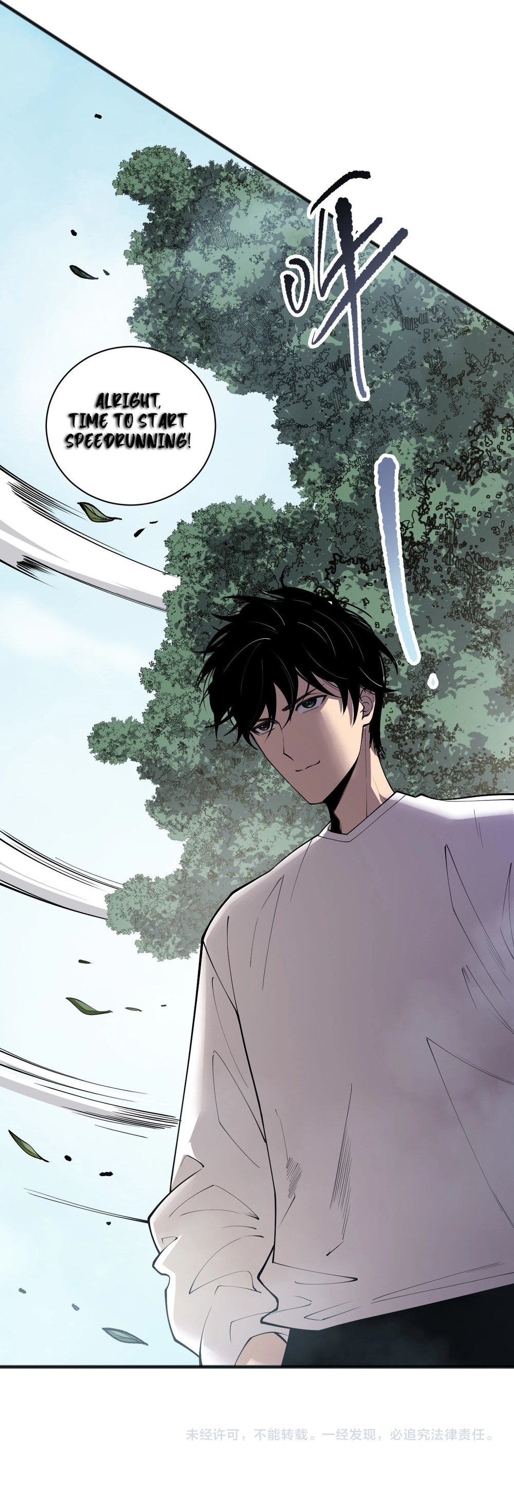 Read Catastrophic Necromancer en Manga Online