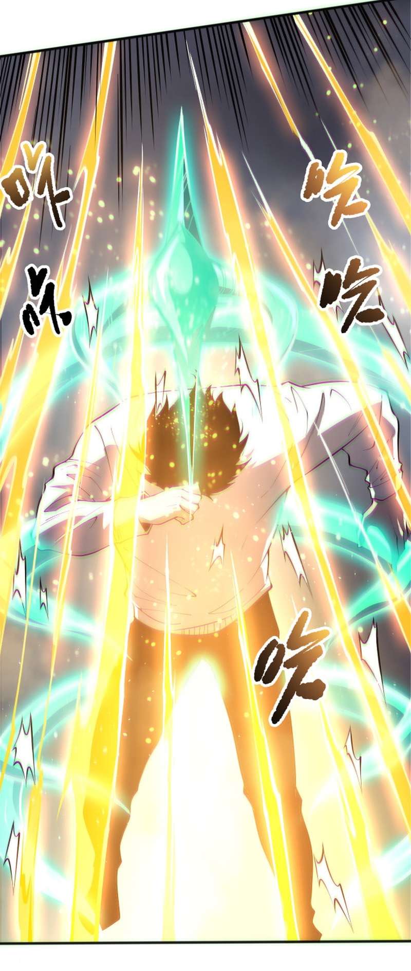 Read Catastrophic Necromancer en Manga Online