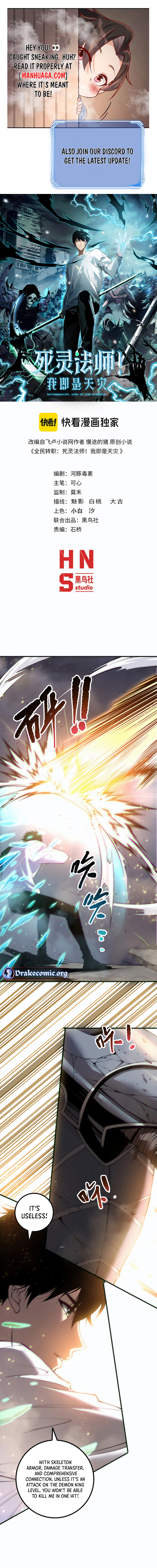 Read Catastrophic Necromancer en Manga Online