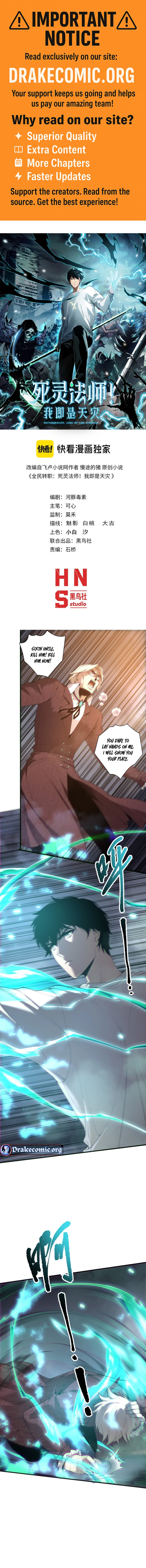 Read Catastrophic Necromancer en Manga Online