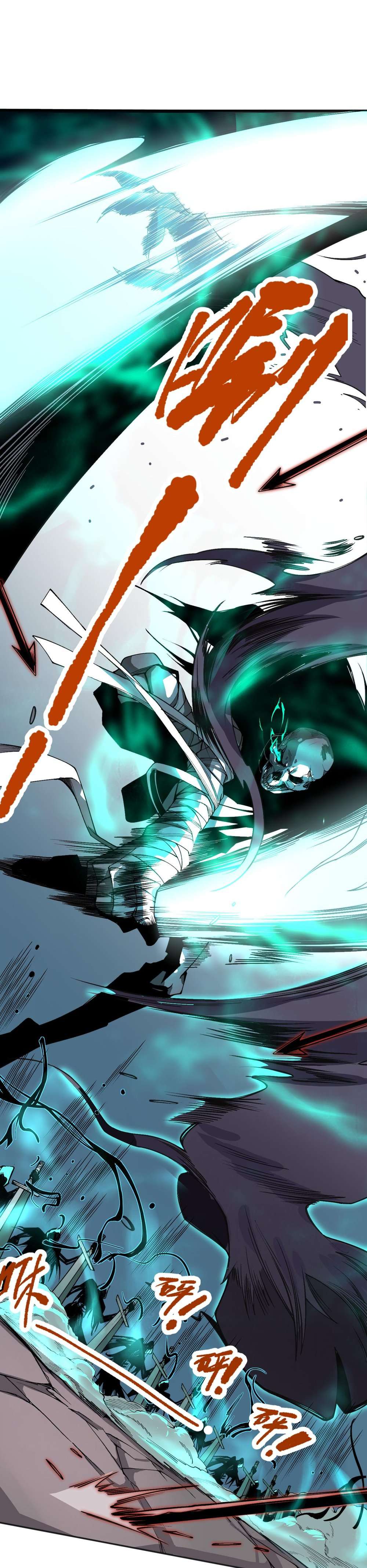 Read Catastrophic Necromancer en Manga Online