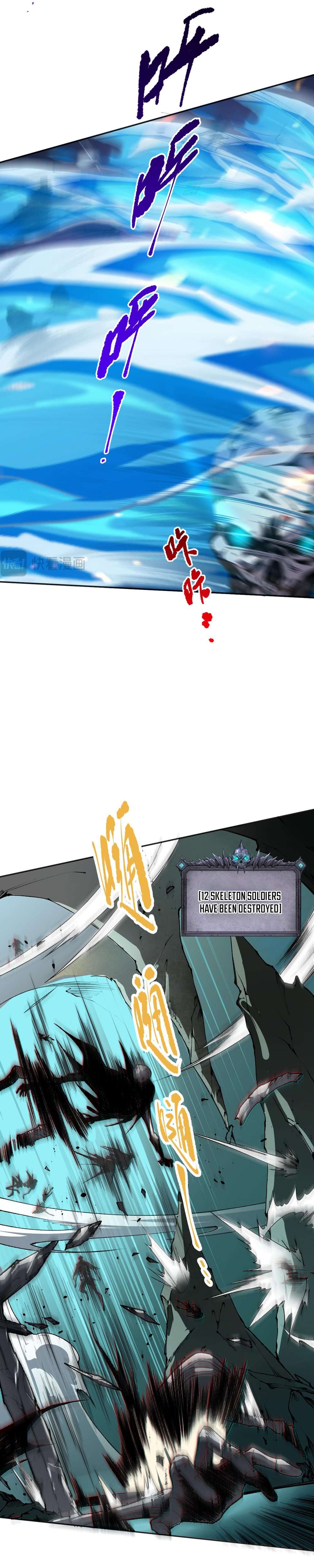 Read Catastrophic Necromancer en Manga Online