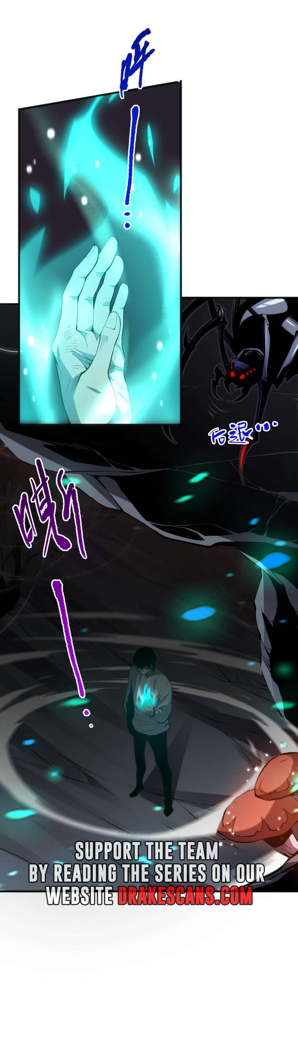 Read Catastrophic Necromancer en Manga Online