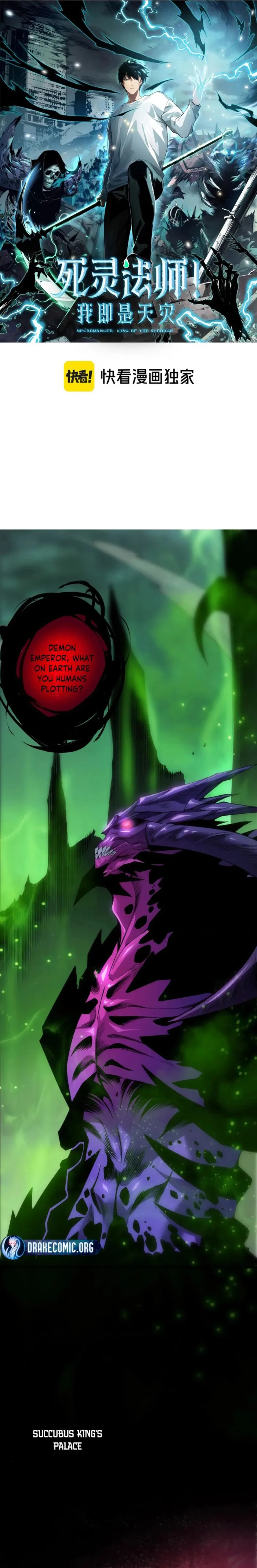 Read Catastrophic Necromancer en Manga Online