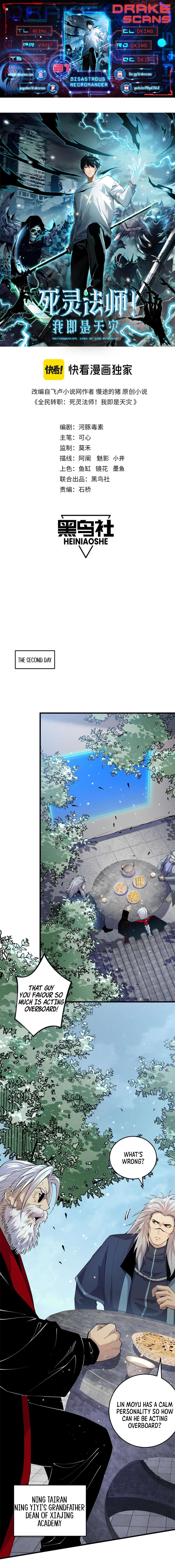 Read Catastrophic Necromancer en Manga Online