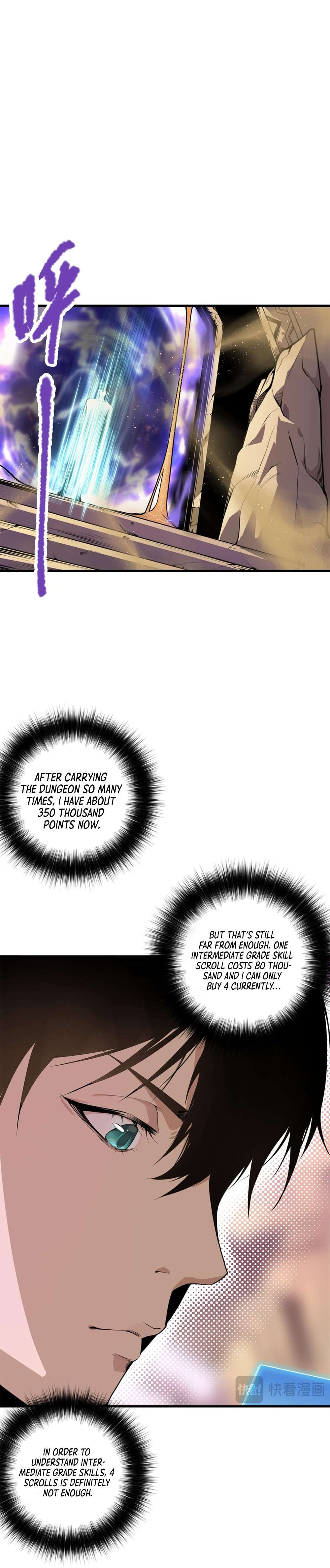 Read Catastrophic Necromancer en Manga Online