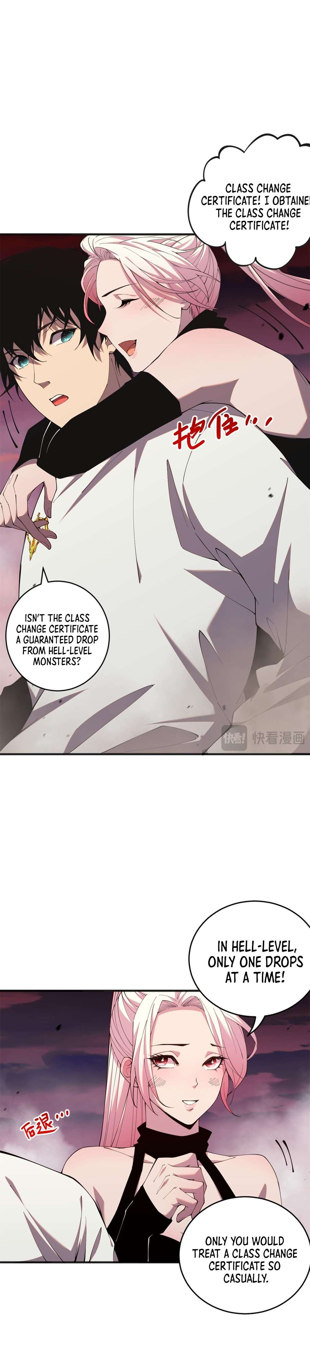 Read Catastrophic Necromancer en Manga Online