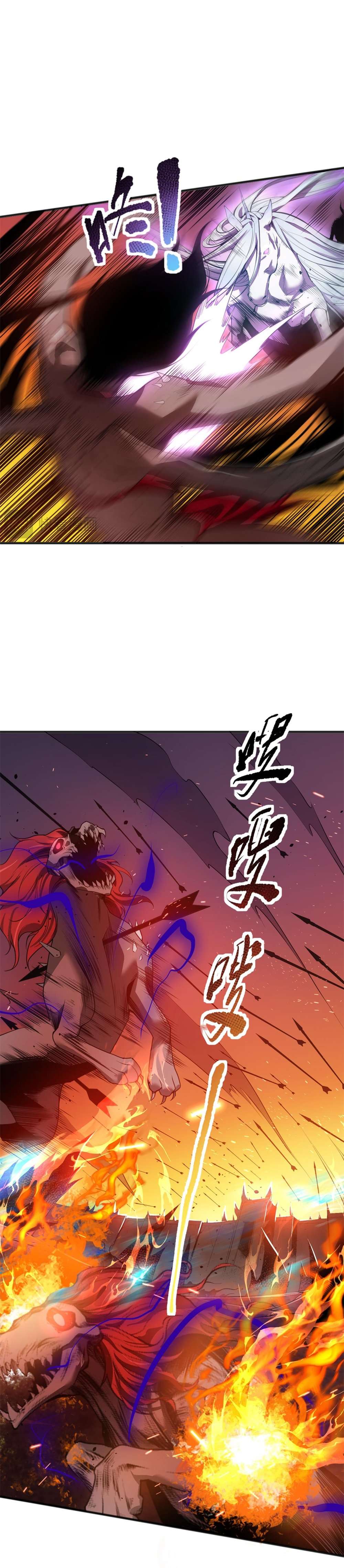 Read Catastrophic Necromancer en Manga Online