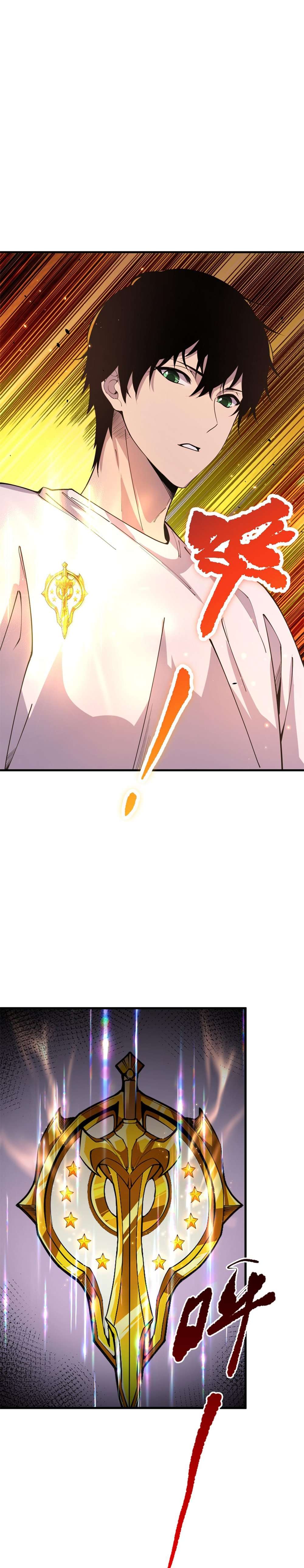 Read Catastrophic Necromancer en Manga Online