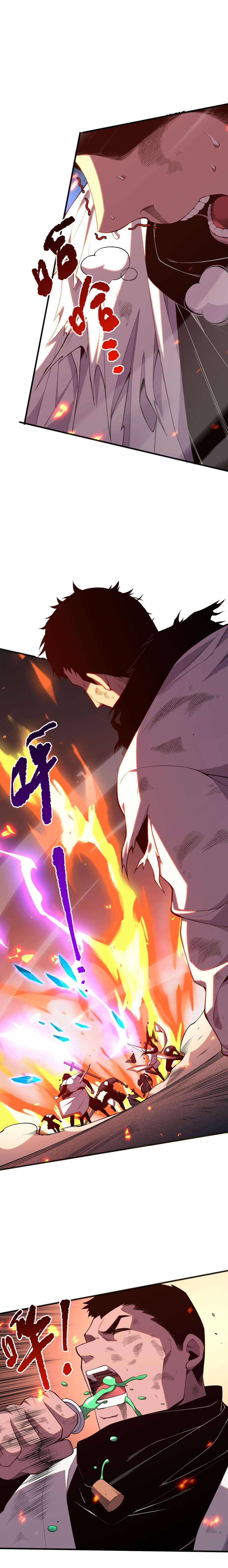 Read Catastrophic Necromancer en Manga Online