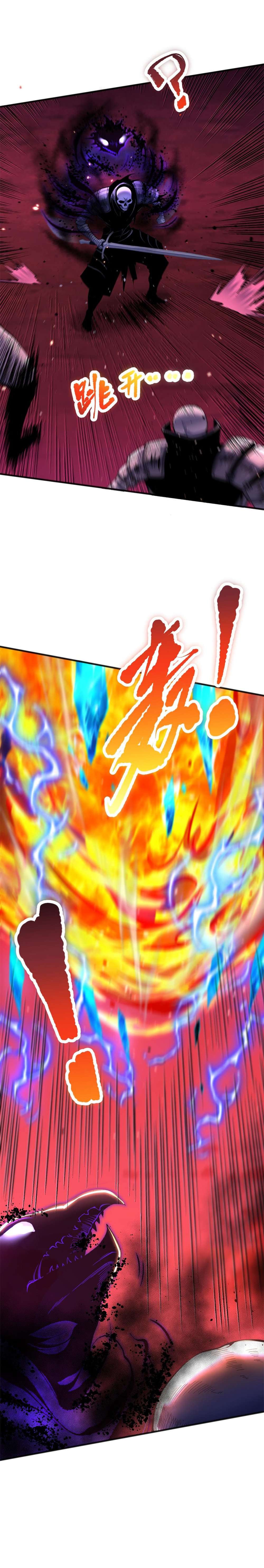 Read Catastrophic Necromancer en Manga Online