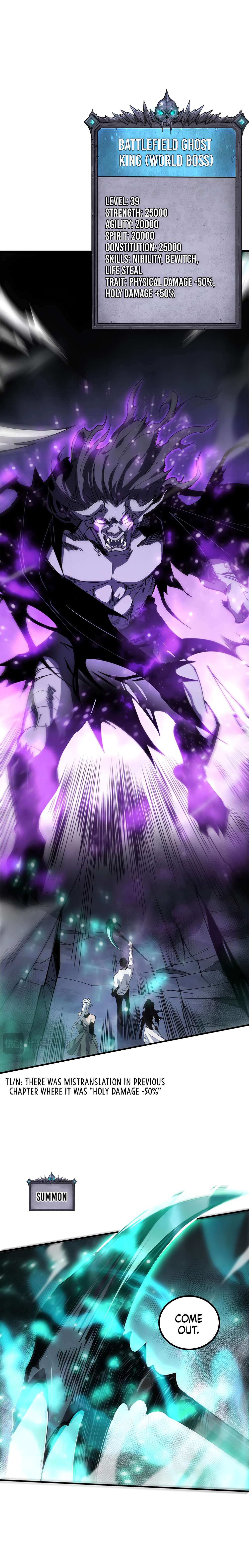 Read Catastrophic Necromancer en Manga Online