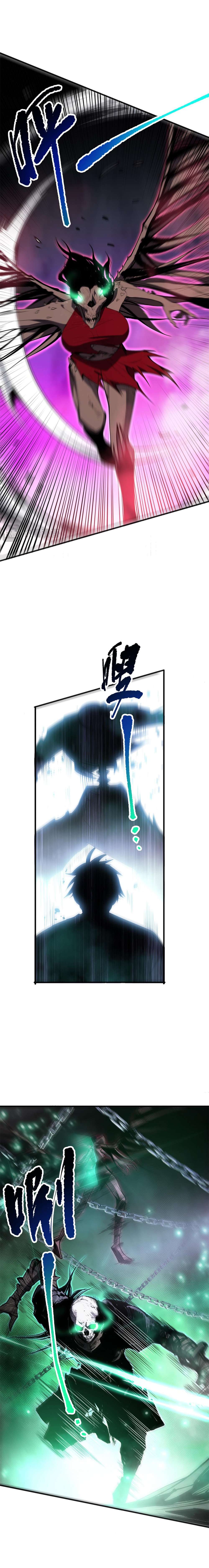 Read Catastrophic Necromancer en Manga Online