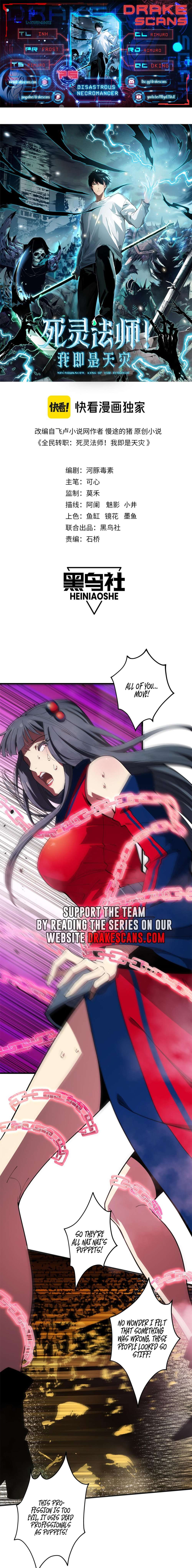 Read Catastrophic Necromancer en Manga Online