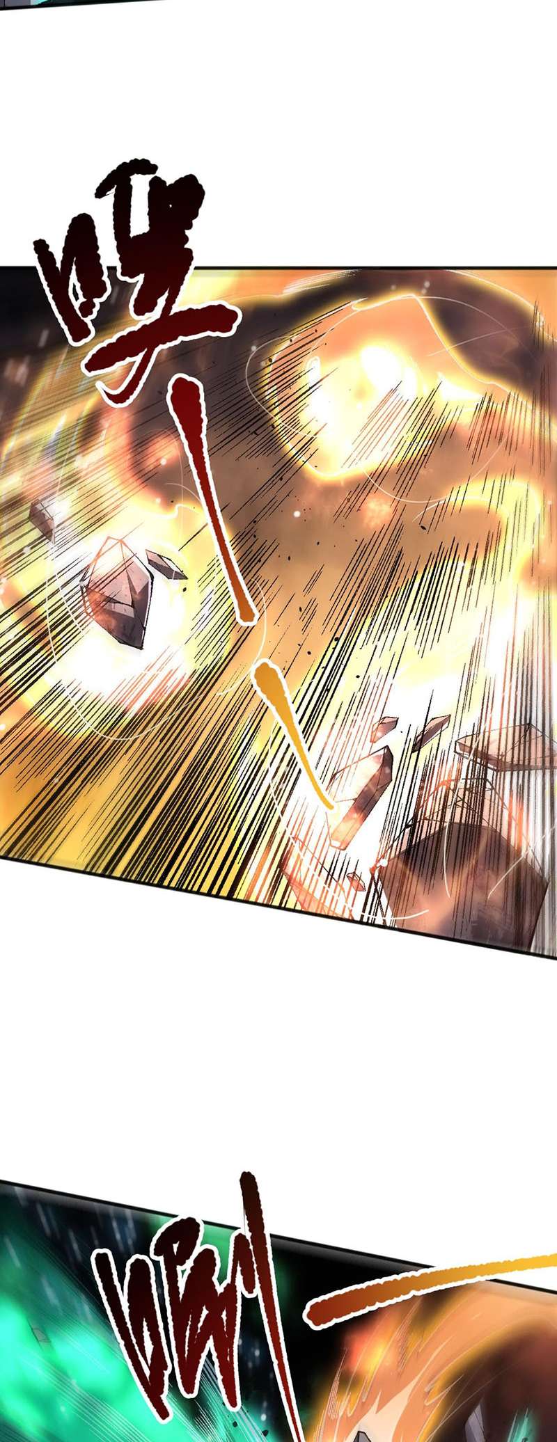 Read Catastrophic Necromancer en Manga Online