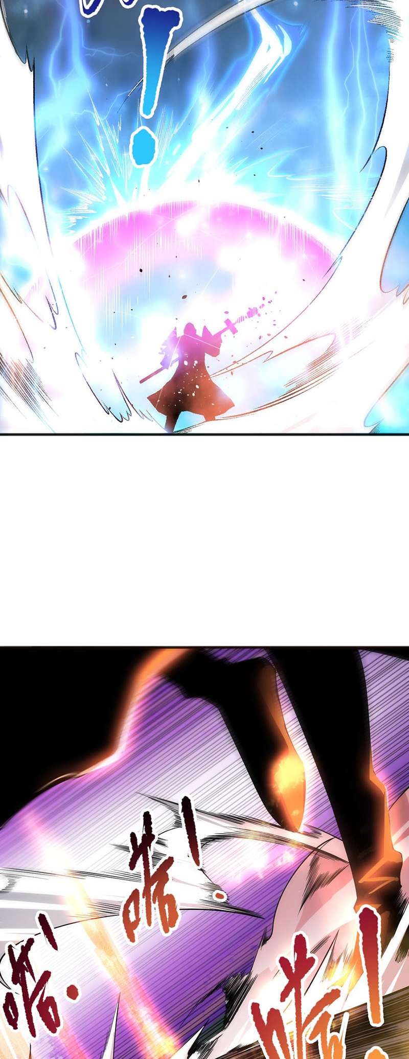 Read Catastrophic Necromancer en Manga Online