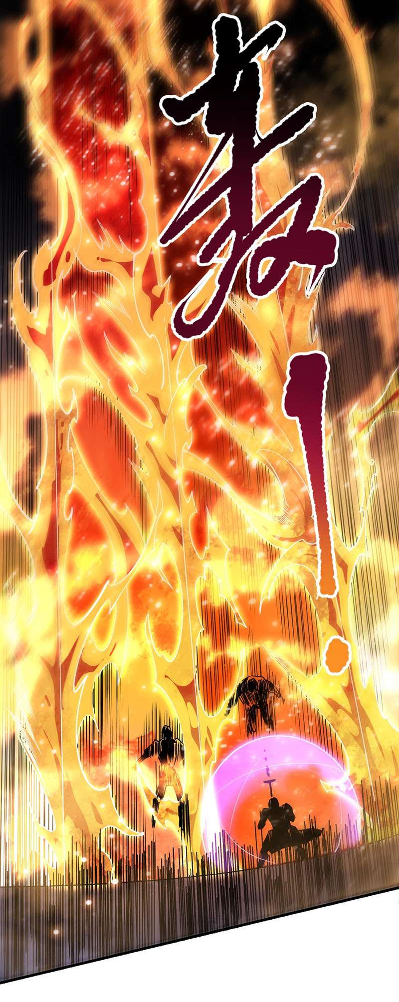 Read Catastrophic Necromancer en Manga Online