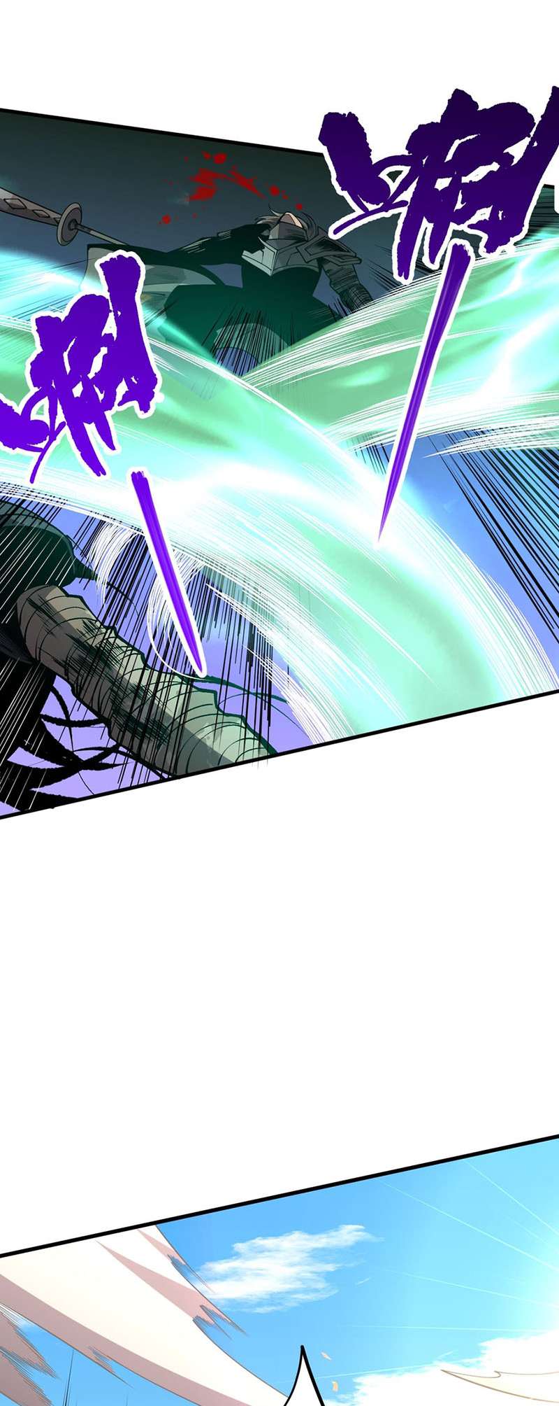 Read Catastrophic Necromancer en Manga Online