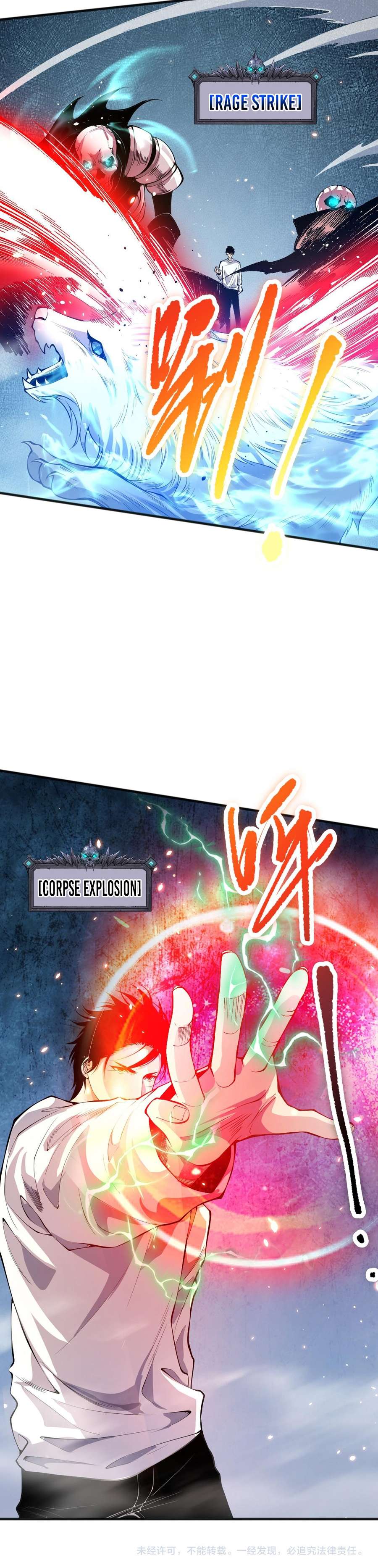 Read Catastrophic Necromancer en Manga Online