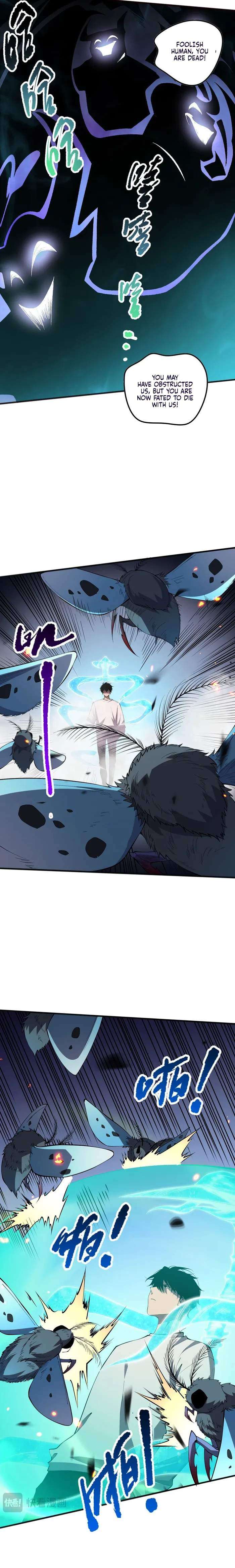 Read Catastrophic Necromancer en Manga Online