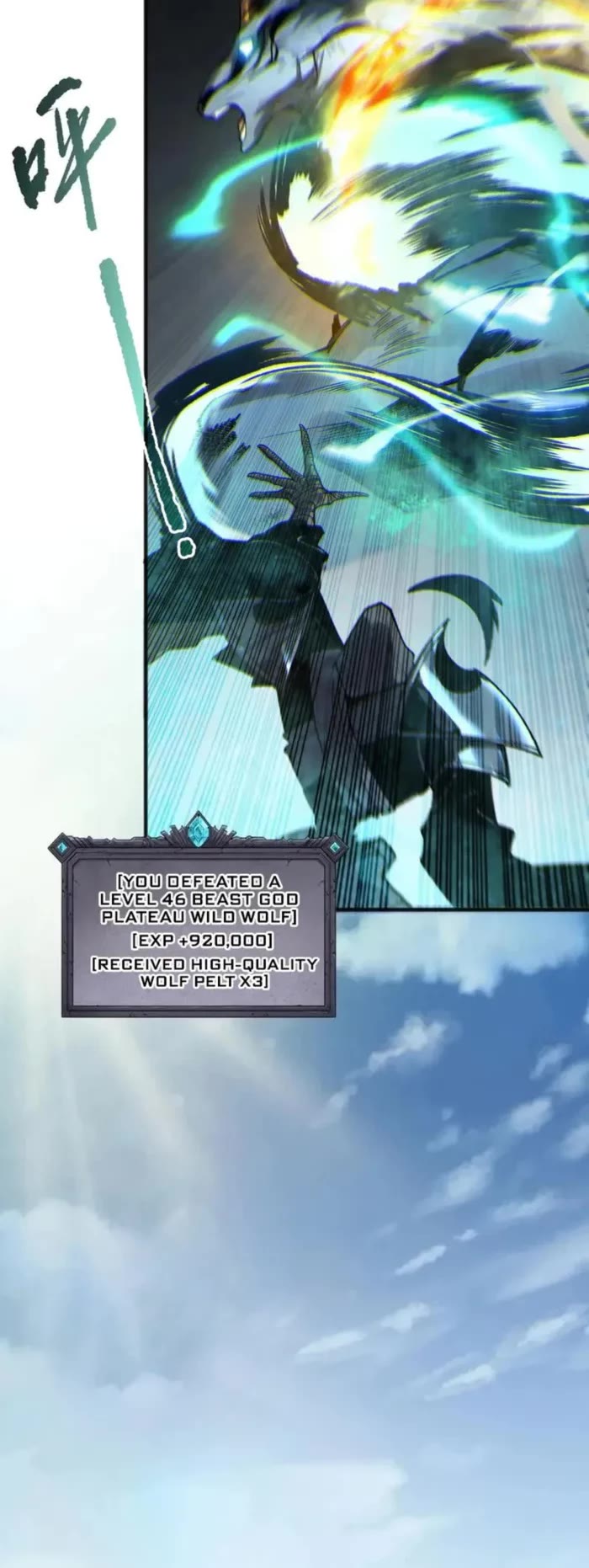 Read Catastrophic Necromancer en Manga Online