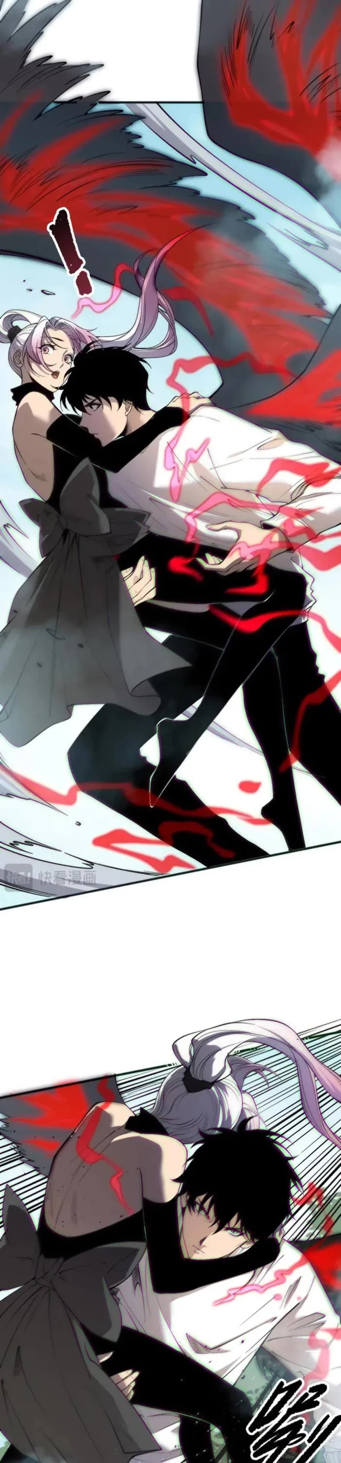 Read Catastrophic Necromancer en Manga Online