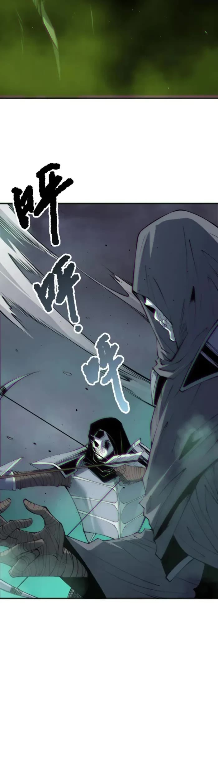 Read Catastrophic Necromancer en Manga Online