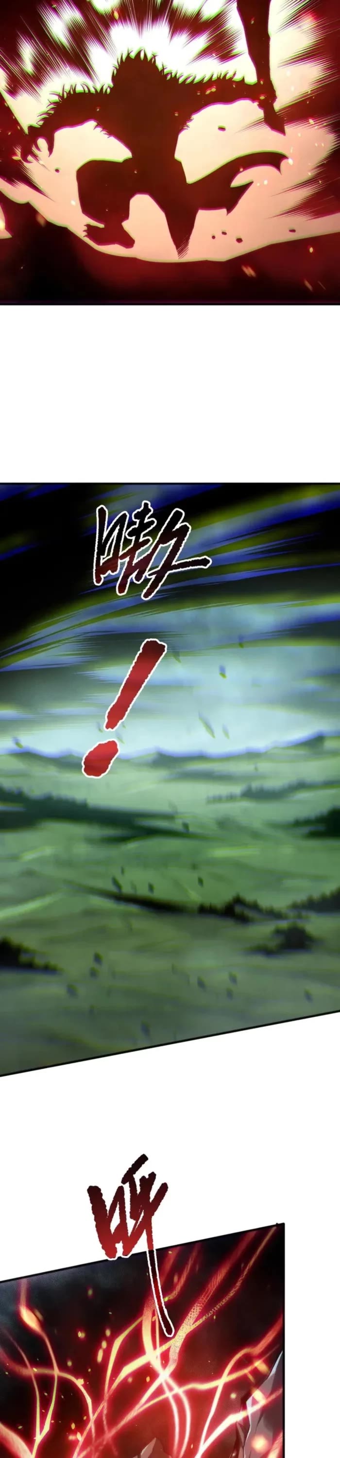 Read Catastrophic Necromancer en Manga Online
