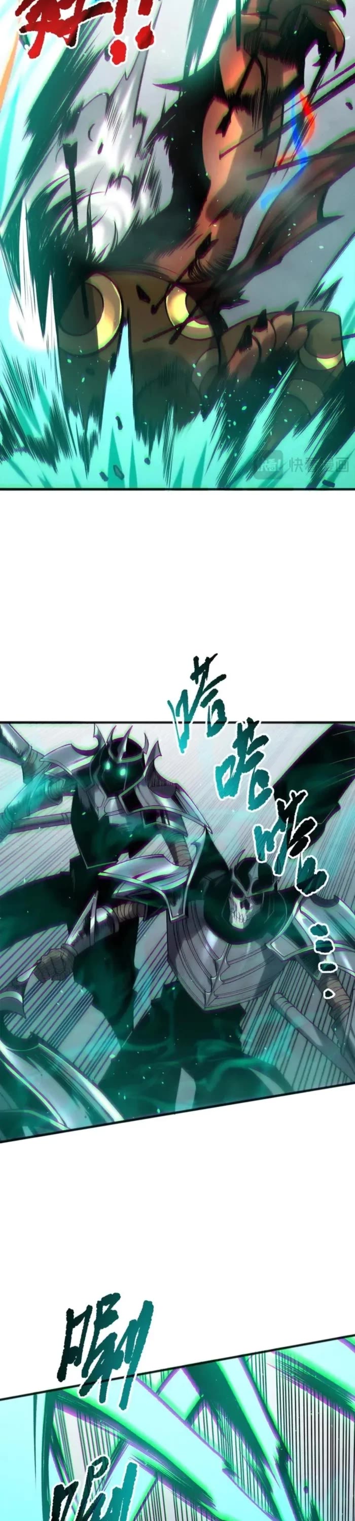 Read Catastrophic Necromancer en Manga Online
