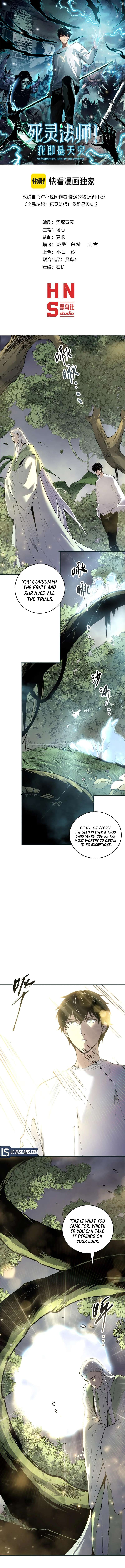 Read Catastrophic Necromancer en Manga Online
