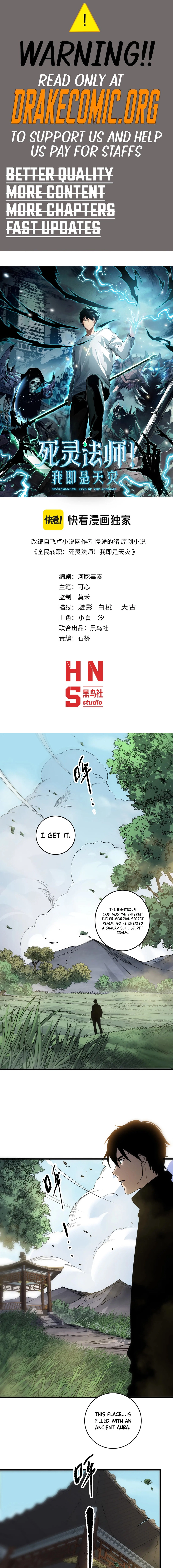 Read Catastrophic Necromancer en Manga Online