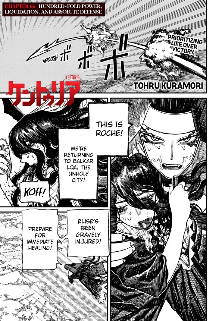 Read Centuria EN Manga Online