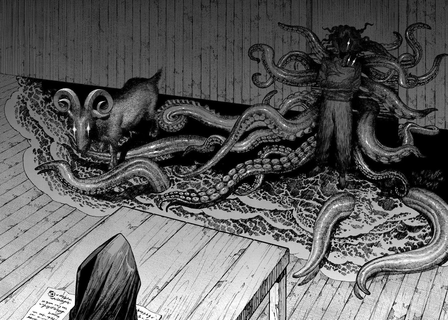 Read Centuria en Manga Online