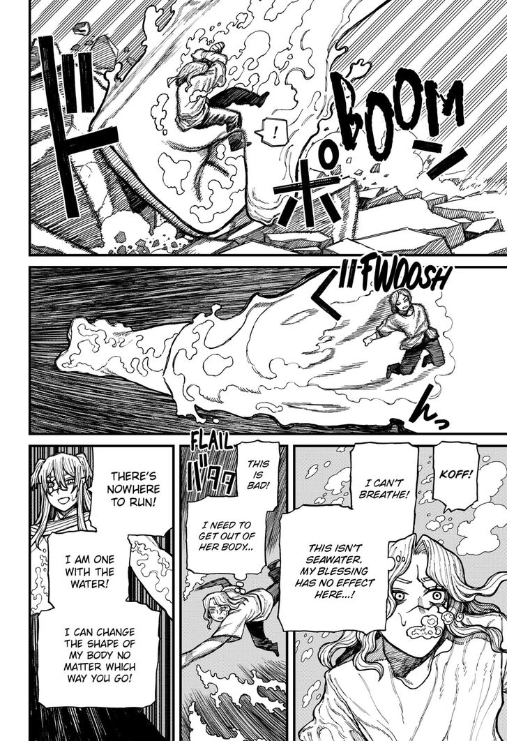 Read Centuria en Manga Online