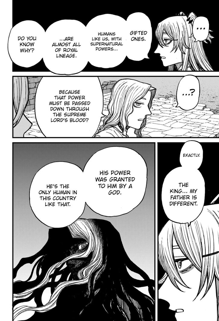 Read Centuria en Manga Online