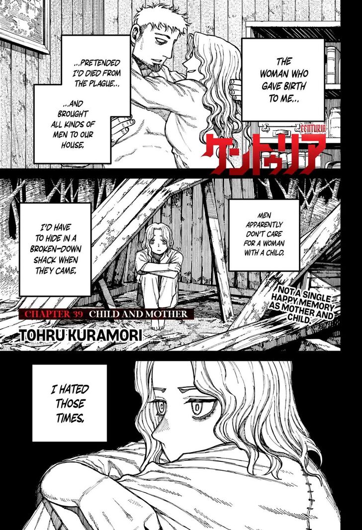 Read Centuria en Manga Online