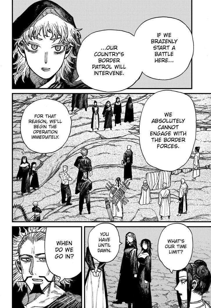 Read Centuria en Manga Online