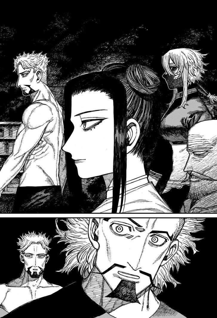 Read Centuria en Manga Online