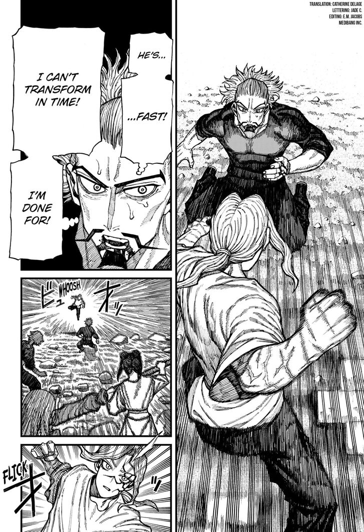 Read Centuria en Manga Online