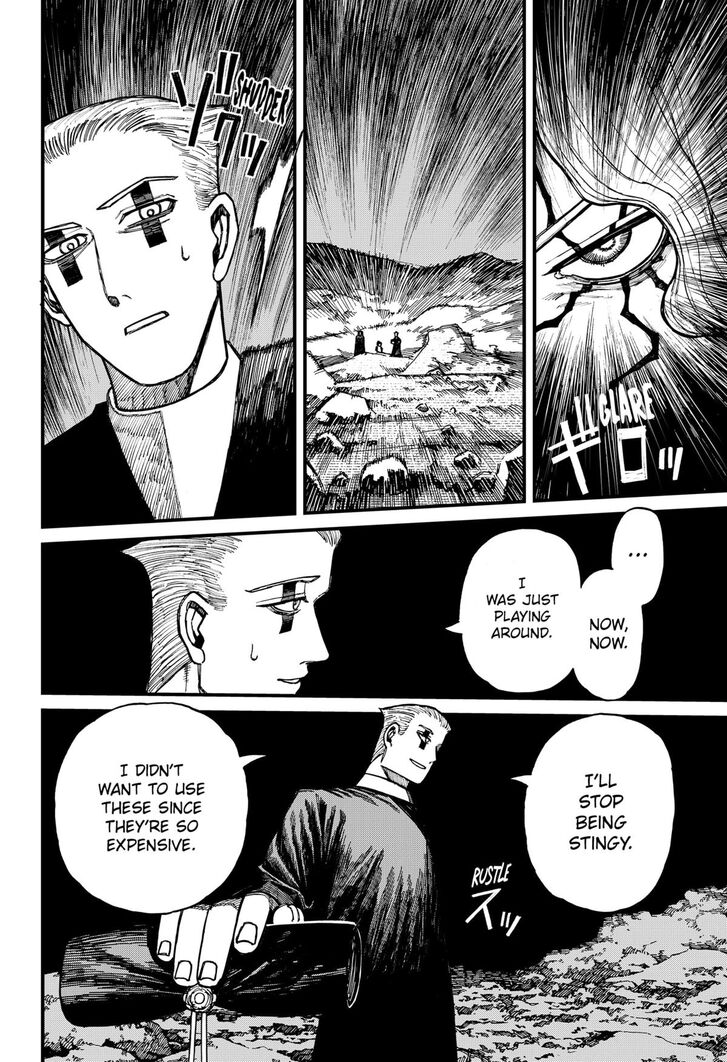 Read Centuria en Manga Online
