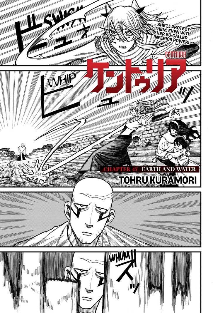 Read Centuria en Manga Online