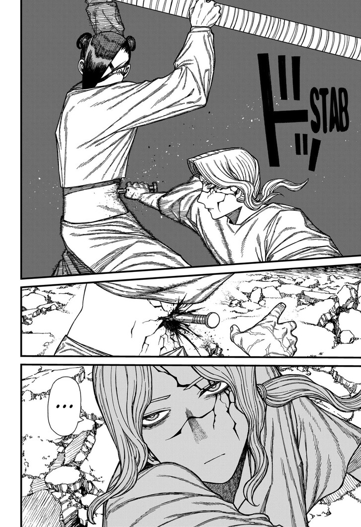 Read Centuria en Manga Online
